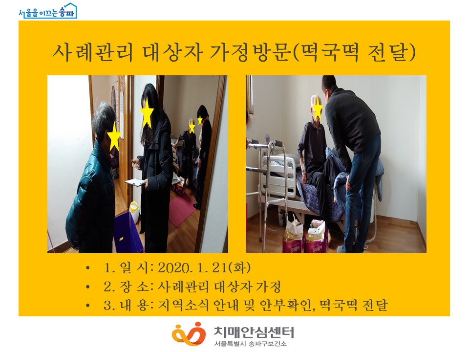 [] ʰ  湮( )