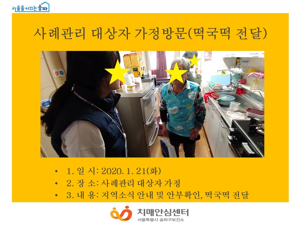 [] ʰ  湮( )
