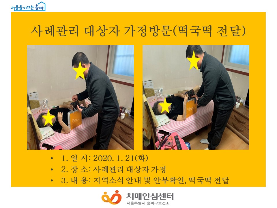 [] ʰ  湮( )