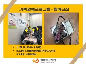 [] α׷-