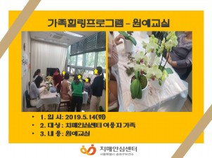 [] α׷-