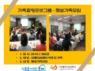 []α׷-빞