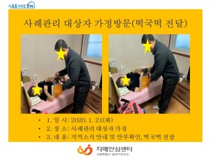 [] ʰ  湮( )