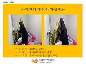 []ʰ  湮